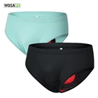 Шорты WOSAWE Мужские, быстросохнущие, дышащие, с объемной подушкой, шорты для верховой езды