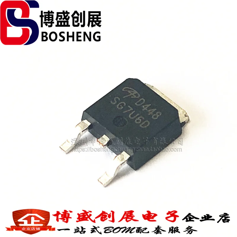 Новый оригинальный FQD12N20LTM IRFR3303 L7915CV TLP785F UC3843 UC3843A UC3843AN KA3843 AOD448 AOD478 AOD484 AOD516 E13007 2