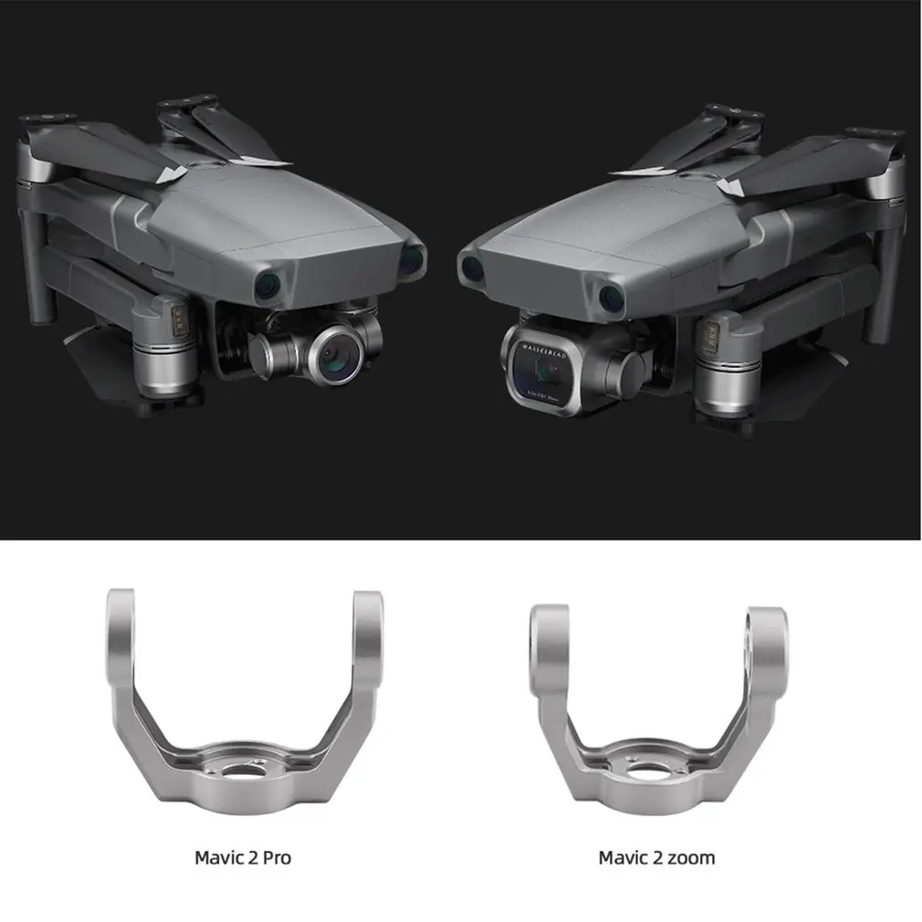 

Lower Bracket For MAVIC 2PRO/ZOOM Professional Version Zoom Version Lower Bracket Repair Parts Drone Parts