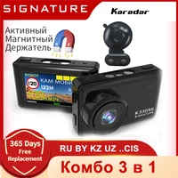 karadar k330sg car radar detector gps dvr 3 in 1 full hd russian video recorder signature antiradar magnetic combo