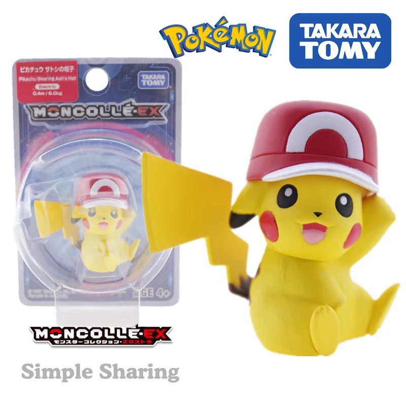 Фигурки героев мультфильма TAKARA TOMY Tomica EX Asia-40 Raichu Asia-54 Pikachu 3-5 см мини-фигурки