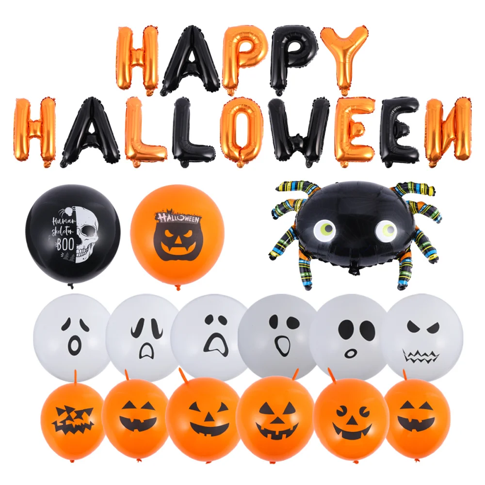 1 комплект воздушных шаров на Хэллоуин полный страшная счастливая фотография для