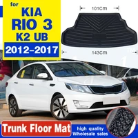 car rear boot cargo liner tray trunk floor carpet mats carpets pad anti dirty for kia rio pride k2 sedan 2012 2015 2016 2017