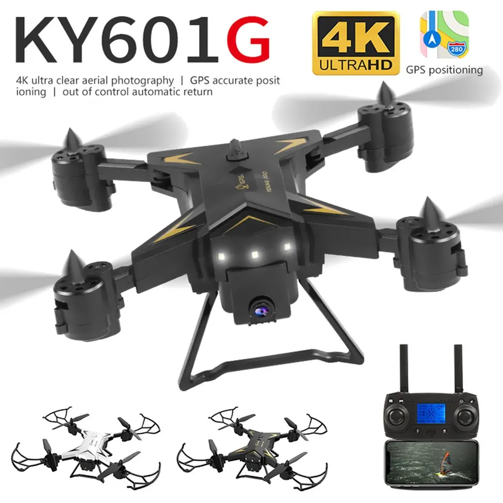 Дрон с GPS KY601G 4k HD Wi-Fi FPV 20 минут полета дистанционный пульт дистанционного