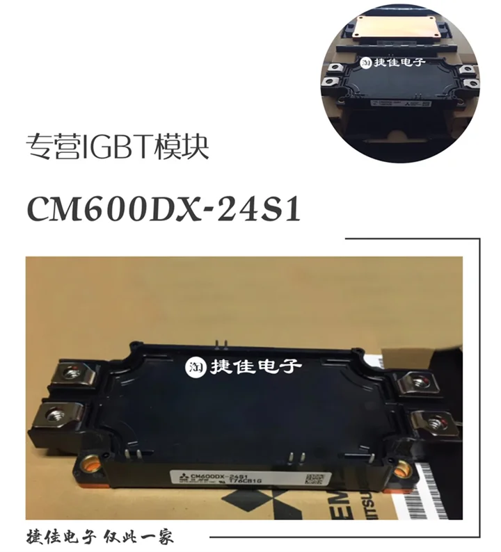 

CM150DXD-24S1 CM450DXD-24A CM200DXD1-24S CM600DX-24S1 CM225D