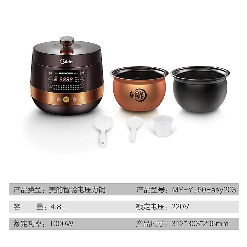 

Electric Pressure Cooker household Multi-Function Double Liner 5L Liter Pressure Cooker Electric Cooker Delivery intelligent3-8