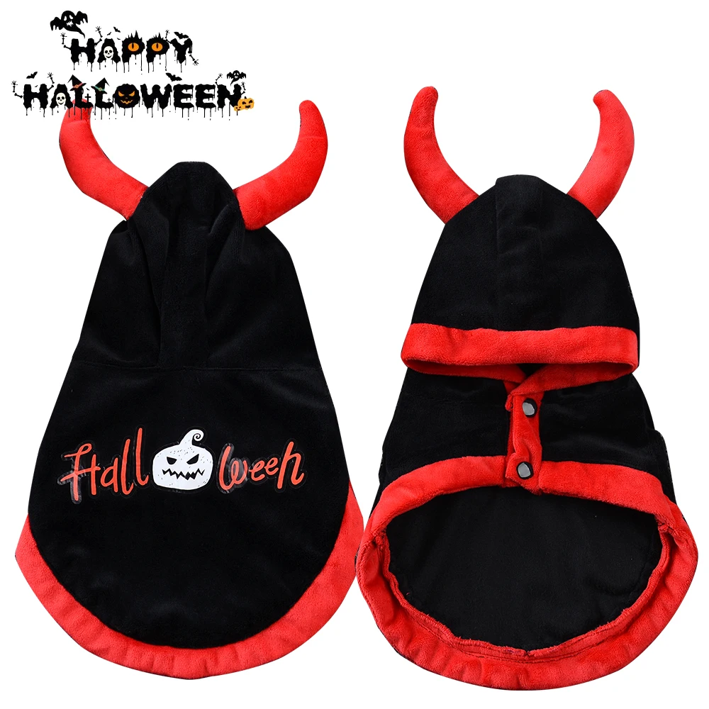 Пальто для собак на Хэллоуин вечерние накидки Забавный плащ питомцев костюм