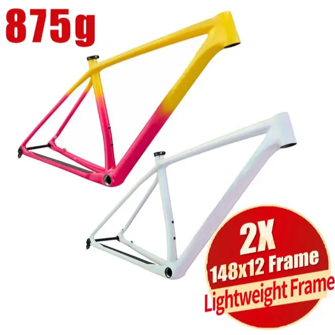 XC светильник горный велосипед рама из углеродного волокна Full-T1100 MTB которые могут