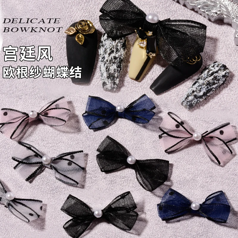 

10PCS Korean Style Big Lace Organza Pearl Bowknot Nail Charms 3D DIY Nail Art Decoration Accessories Fine Jewelry