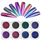 1 коробка зеркало-Хамелеон лазерный блеск для ногтей порошок Auroras эффект ногтей хромированный пигмент пыль блестки DIY дизайн ногтей украшение