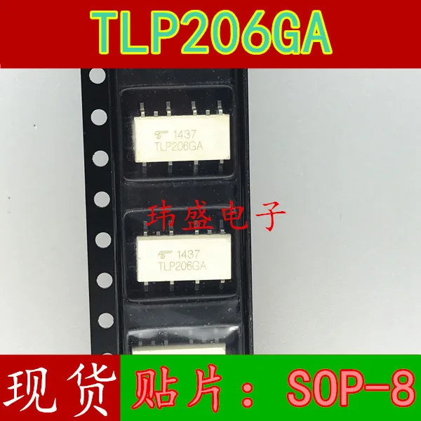 

(5 шт./лот) TLP206 TLP206GA SOP-8