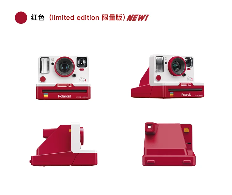Polaroid Onestep2 VF+ white stranger things edition Радужный фотоаппарат с пленкой i-type и пленкой 600