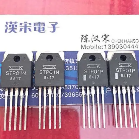 Микросхема STP01N STP01P