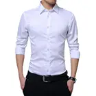 Рубашка мужская хлопковая с длинным рукавом, Повседневная Формальная деловая приталенная, Офисная классическая, белая, 2XL 3XL