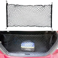 car trunk mesh net cargo luggage trunk for audi a4 b5 b6 b8 a6 c5 c6 a3 a5 q3 q5 q7 bmw e46 e39 e90 e36 e60 e34 e30 f30 f10