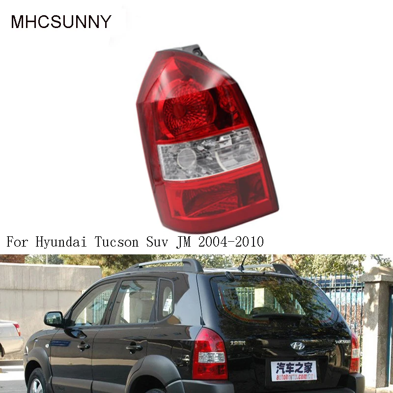Хвост светильник для Hyundai Tucson 2006 ~ 2012 задний тормоз противотуманный фонарь