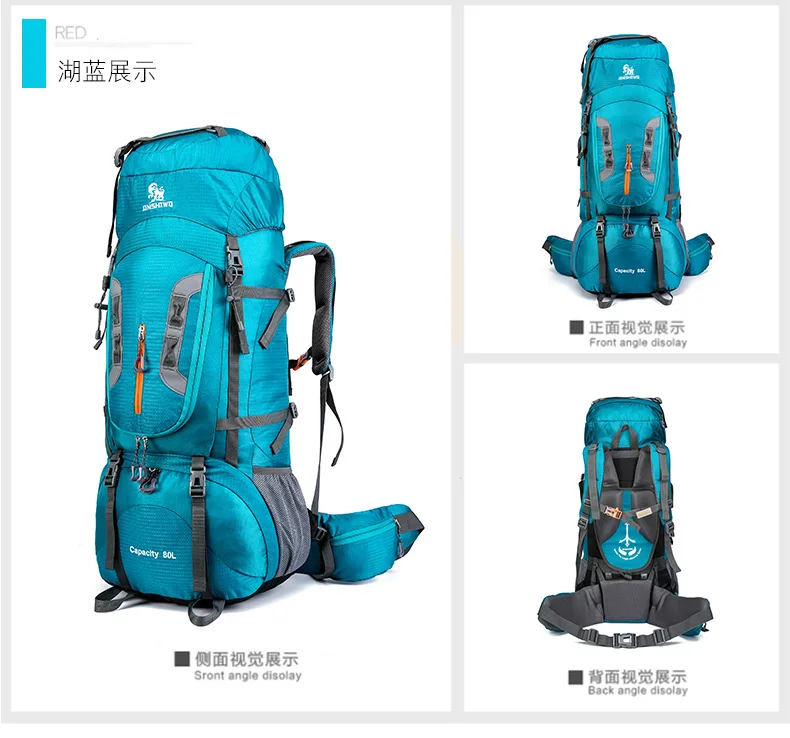 80L/60L походные рюкзаки для кемпинга, большая уличная сумка, рюкзак из нейлона, сверхлегкая Спортивная дорожная сумка из алюминиевого сплава, поддержка 1,65 кг