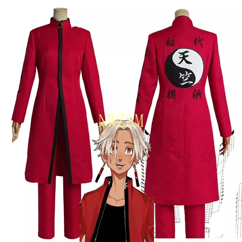 

Токийский костюм для косплея изаны Курокава, костюм из куртки и брюк в стиле аниме, комплект одежды, красная куртка, Униформа, одежда для Хэл...