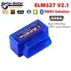 ELM327 V2.1 Bluetooth OBD2 решение OBD 16Pin считыватель кодов сканер ELM 327 V2.1 многопротоколы BT 2,0 ELM тестер инструмент
