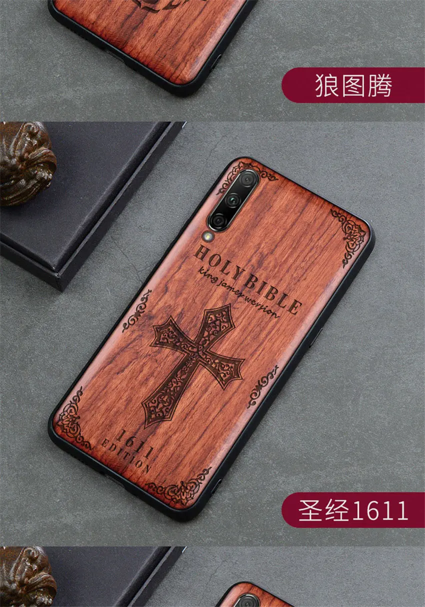 Чехол для Honor 9x, Деревянный чехол, чехол для Honor 9x Pro, розовое дерево, ТПУ, ударопрочный чехол для телефона, чехол для huawei Honor 9x