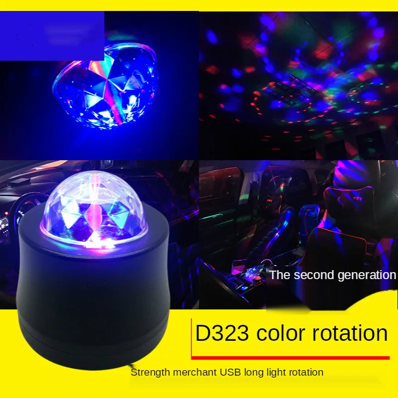 

Автомобильный диджейский красочный сценический светильник хрустальный волшебный шар атмосферное Освещение USB внутренняя комната бар вече...