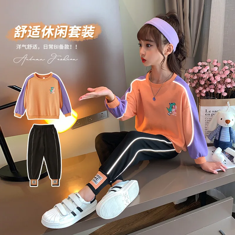 

2020 Autumn New Dinosaur Sports Casual Two-Piece Suit Girls' Children's Clothing