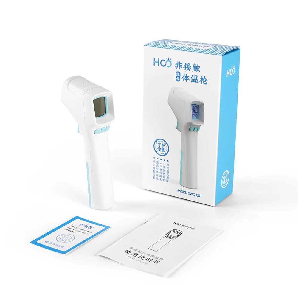 Цифровой термометр с температурой ИК инфракрасный бесконтактный поверхностью