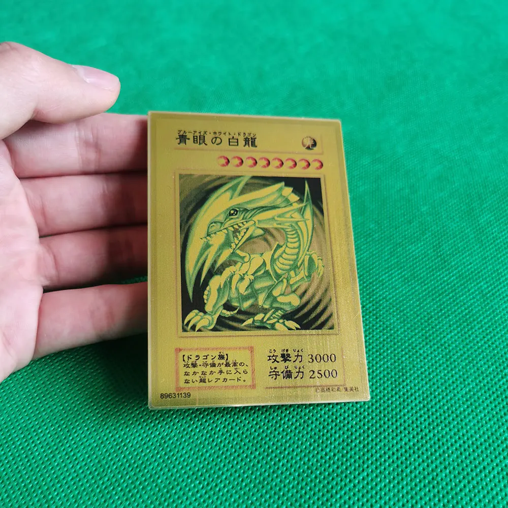 YuGiOh-tarjeta de Metal de drag&oacute;n blanco de ojos azules para ni&ntilde;os, regalo para ni&ntilde;os, 20 &deg; aniversario, tarjetas de juego de colecci&oacute;n-2
