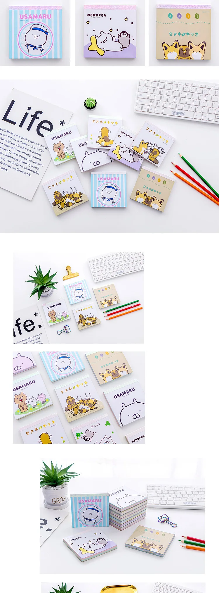 Милый мультфильм кролик лиса memo pad Kawaii N раз Примечание Мини 100 страница карман блокнот планировщик наклейки 10 цветов японский канцелярские