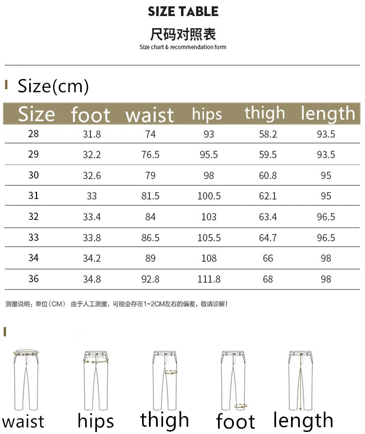 

Autumn And Winter Pants Men's Woolen Material Thick Casual Pants Solid Color Embroidery Straight Leg Solid Color Business Men's