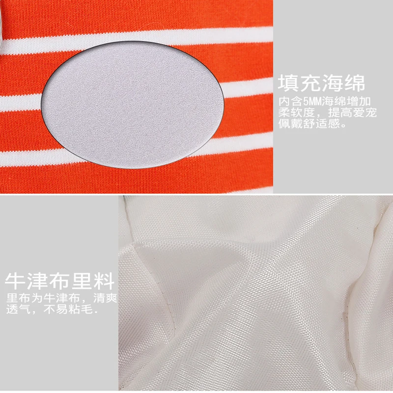 Жилет с капюшоном для собак полосатая шлейка и поводок щенков кошек куртка