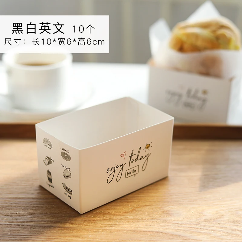 Упаковочная бумага для тортов 10 шт. плотная упаковочная коробка гренок с яйцом