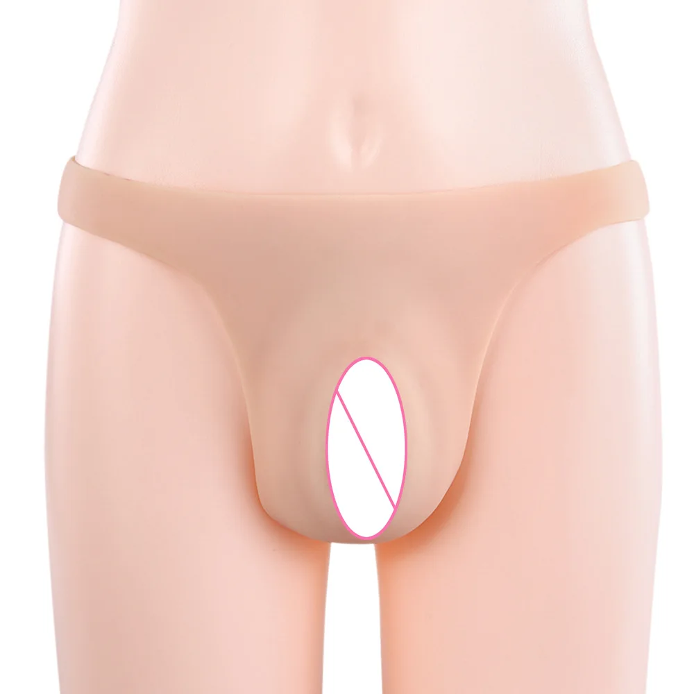 Трусики-Вагина для женщин 250 г силиконовое нижнее белье трансгендеров мужской