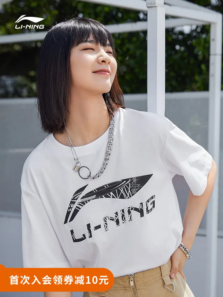 

Женская футболка с коротким рукавом Li Ning, белая Повседневная футболка с принтом и круглым вырезом, Спортивная футболка с коротким рукавом, л...