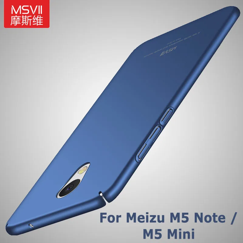 Чехол для Meizu m5 бренд Msvii M5 Note 5 роскошный тонкий чехол-накладка Mini задняя крышка