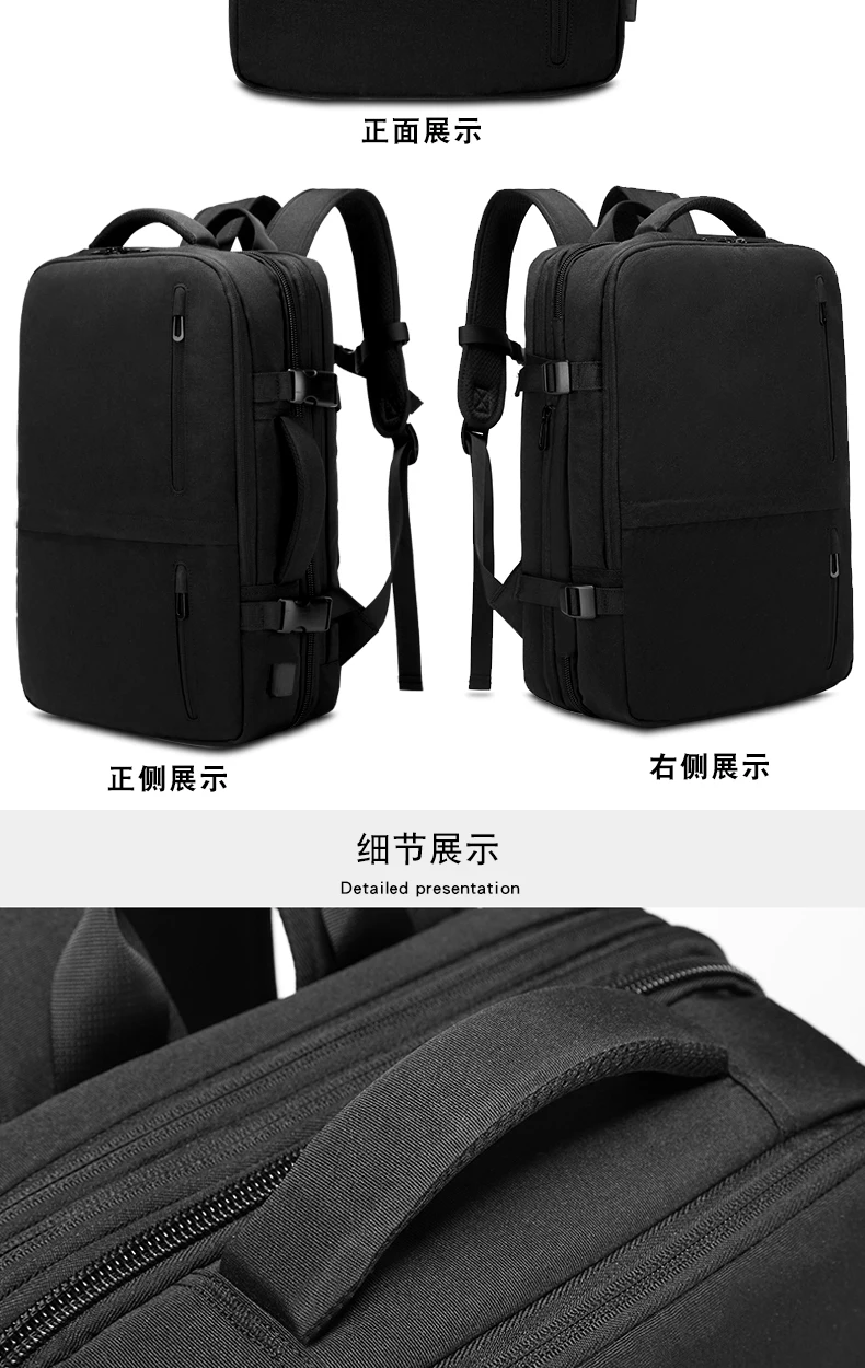 

Backpack men's backpack men's business multi-functional business trip 15.6 inch computer travel large capacity portable travel