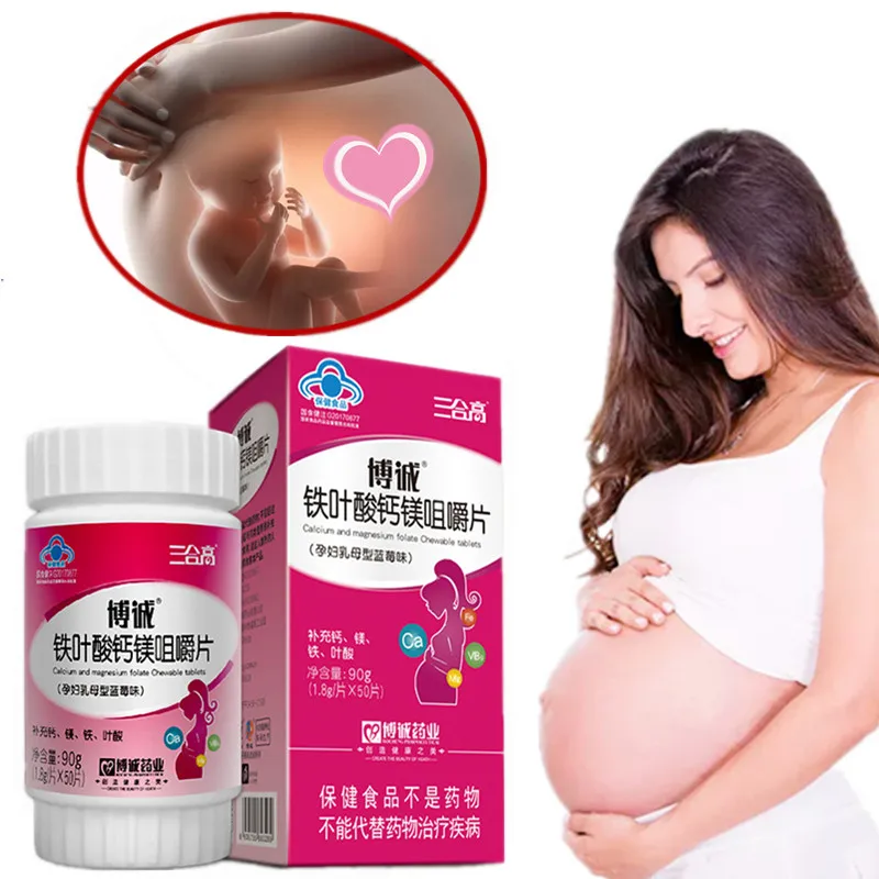 

Woman Prenatal Pill Non-GMO Vegetarian Vitamin D B2 B5 Folate Calcium Iron & Zinc Probiotics 50 Tablets For Pregnant Baby Fetal