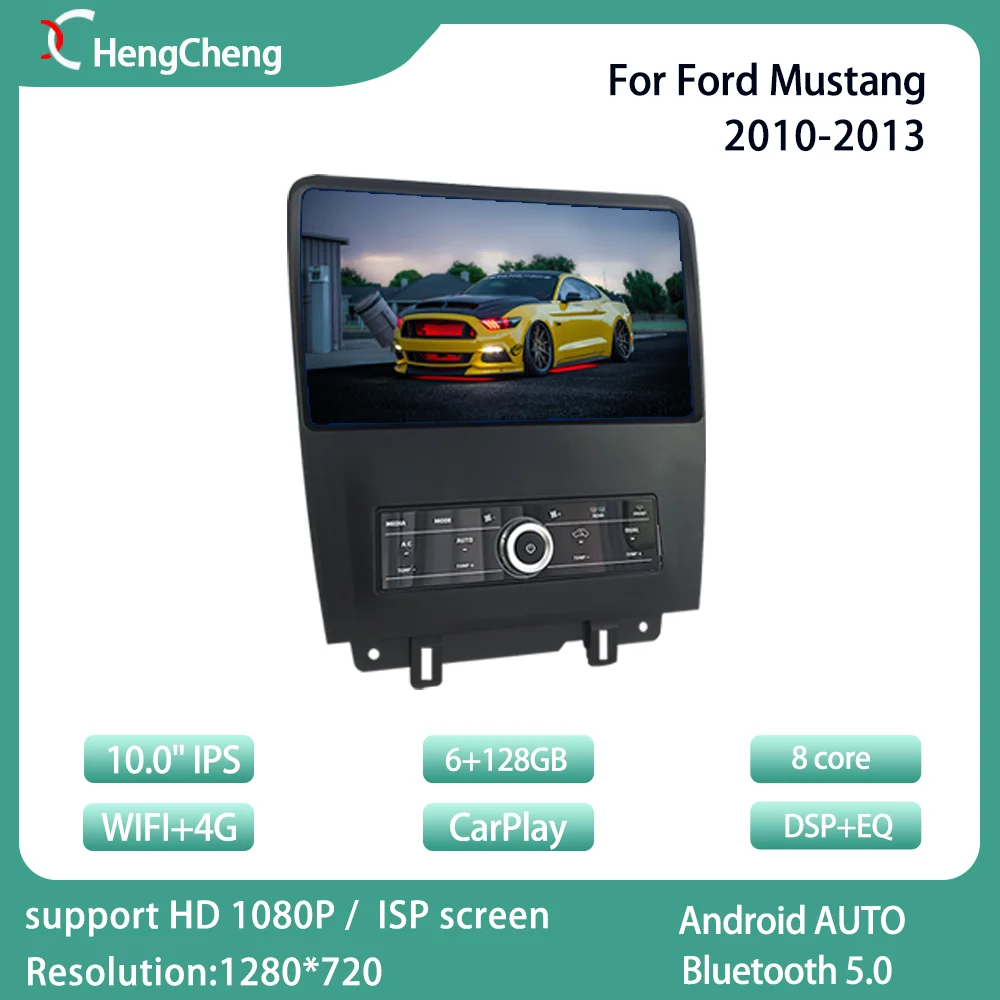 

For 10-13 Ford Mustang intelligent multimedia video player Ford Mustang GPS navigation radio 4G version 10.0 inch Android 10.0