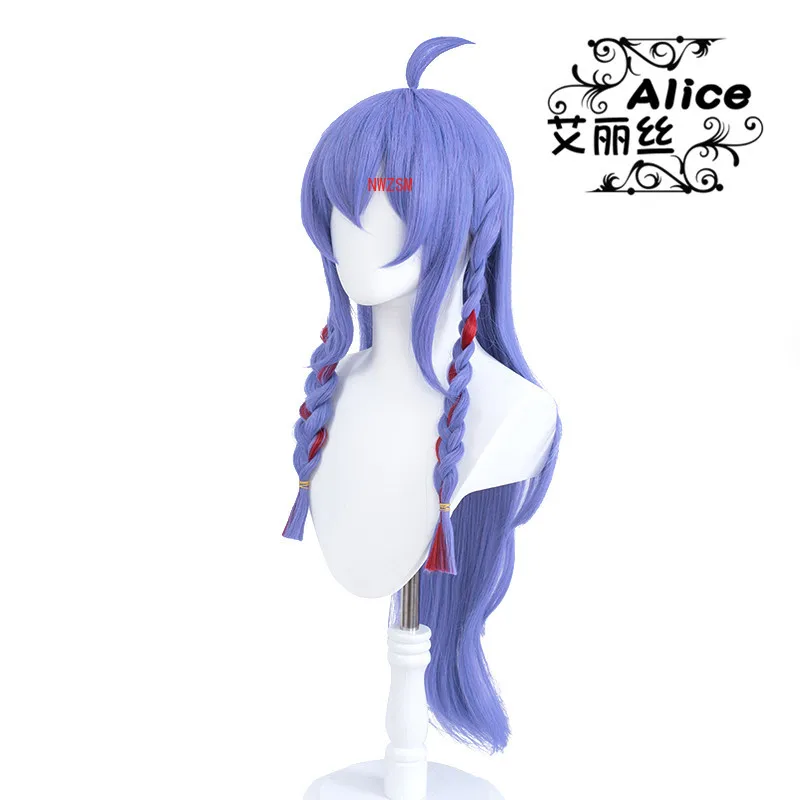 

wig Spirit Blossom Kindred Cosplay Wig LoL Cosplay Loose Wave Straight Purple Braided Wigs Heat Resistant Synthetic Hair