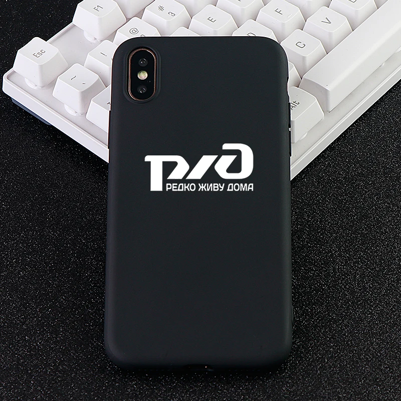 New Cell Phone Cases for IPhone 11 Pro 6s 7 8 Pluls X XS MAX XR Case Rare Living Home Soft TPU Silicone Back Covers Accessories |