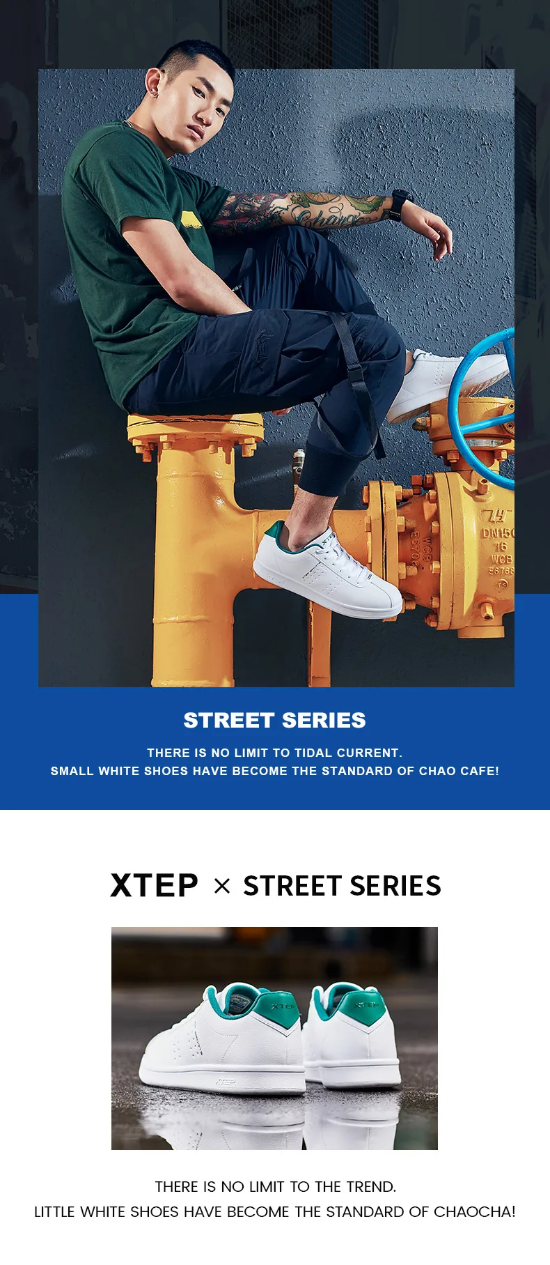 Xtep/Мужская обувь для скейтбординга; сезон осень-зима; Классическая Повседневная обувь; спортивная обувь; Цвет белый; Stan Smith; обувь для скейтборда; Мужская обувь; 881119319068