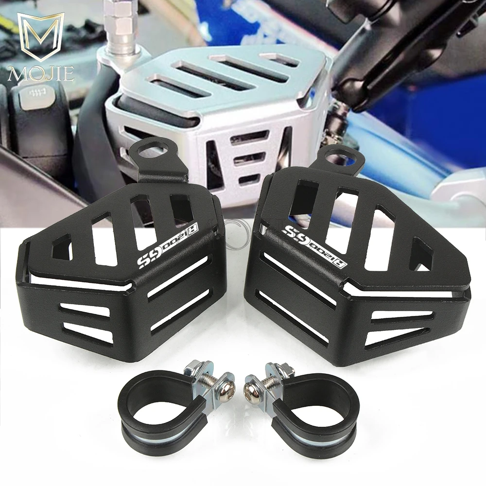 Приключения к мотоциклу передний тормоз муфта масляная крышка Защитная для BMW