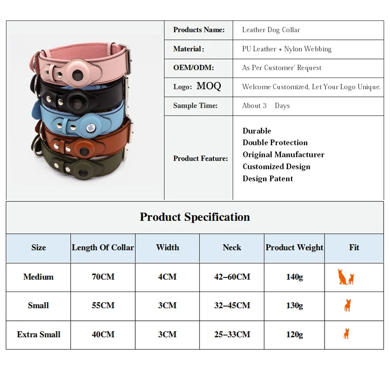 Кожаный ошейник для собак Регулируемый аксессуар домашних животных | Дом и сад