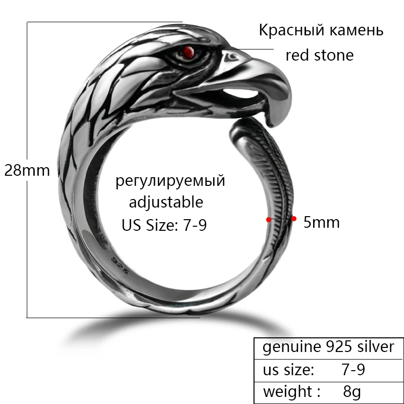 ZABRA однотонное винтажное черное кольцо из серебра 925 пробы, мужское регулируемое кольцо в стиле панк-рок, байкерское мужское кольцо с циркониевым камнем и красным глазом, готическое кольцо с животными