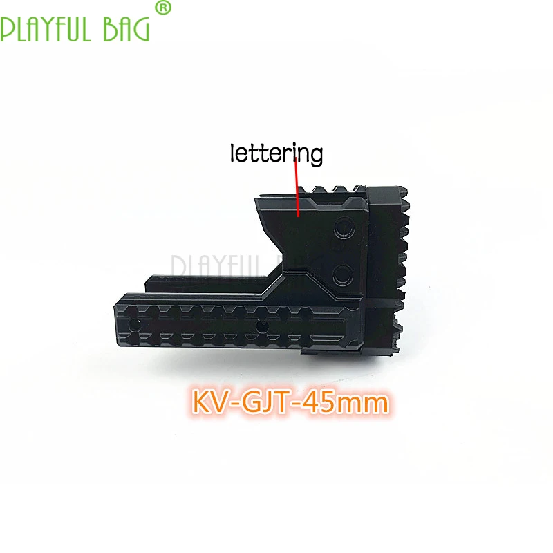 Уличная забавная игрушка lehui водяная пуля пистолет короткий меч KRISS атака голова