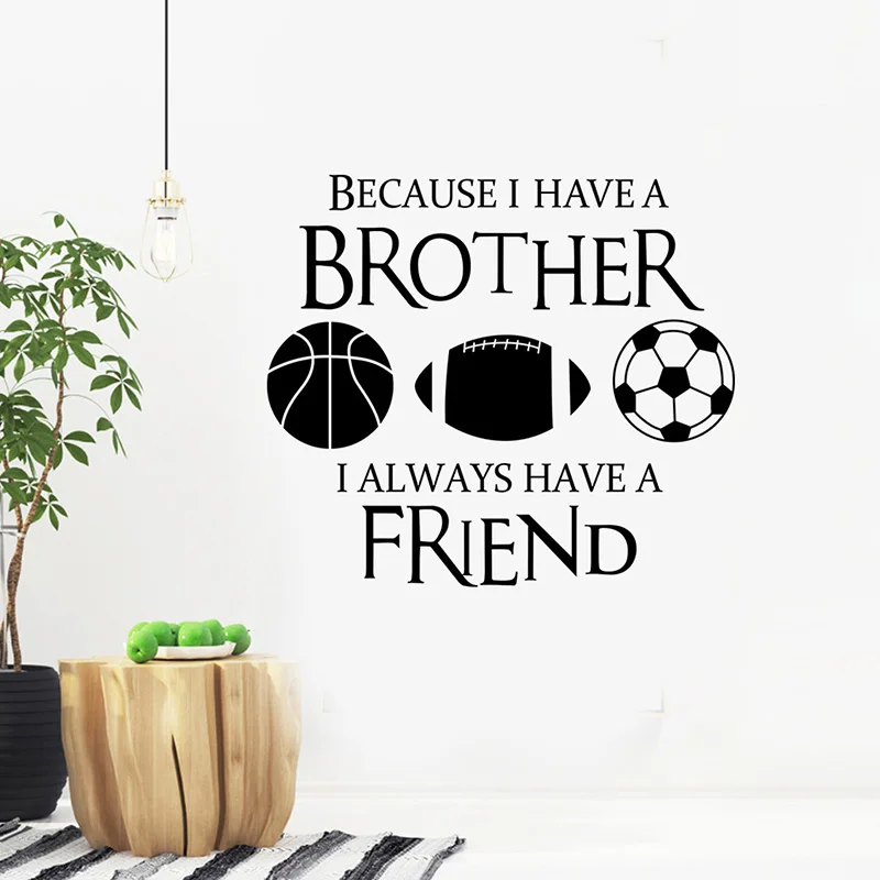 Наклейки Brother Friend Наклейка на стену с цитатами Football баскетбольная домашняя