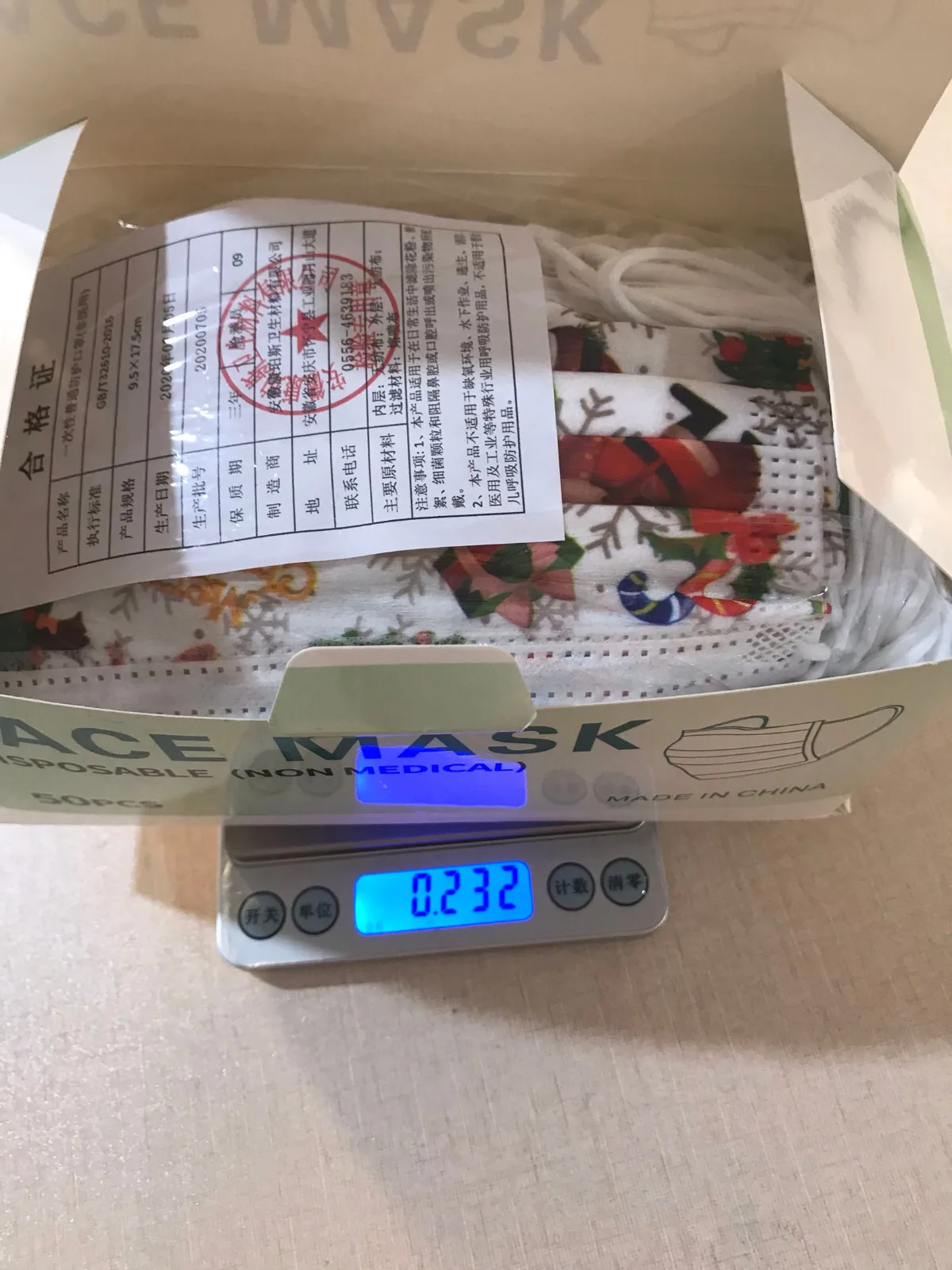 

2020 New face mask christmas Parent-child mask 50pcs adult + 50pcs child Christmas disposable mascarilla desechable nios 40%