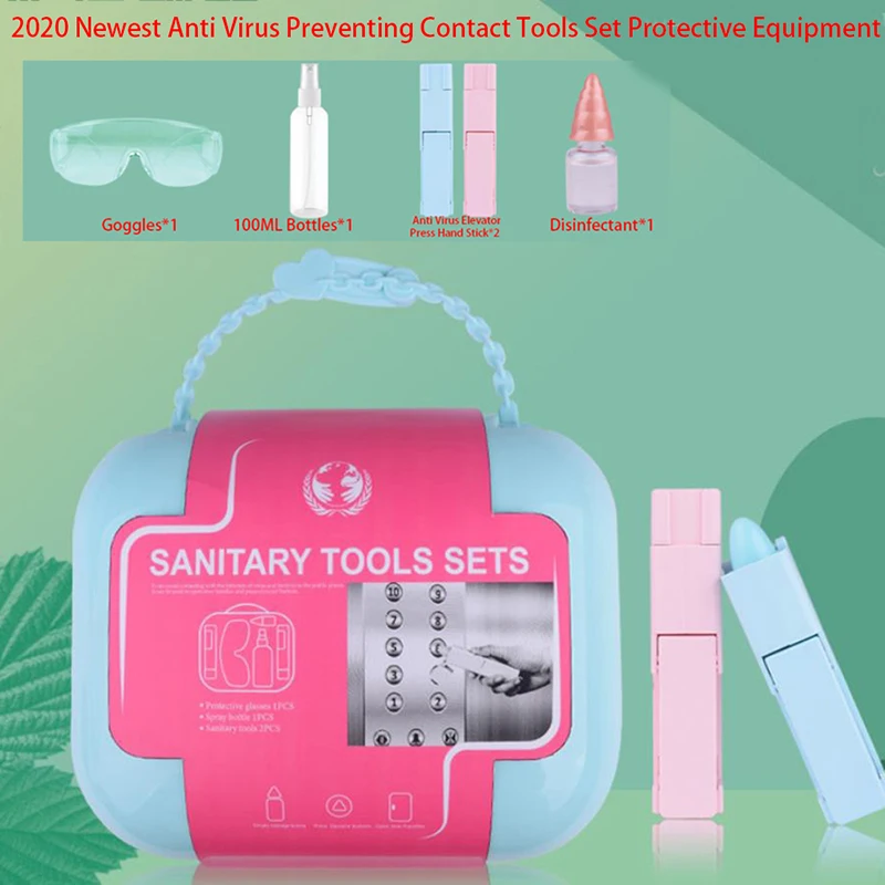 1 комплект Лифт пресс ручная палка очки анти вирусы предотвращающие контакт