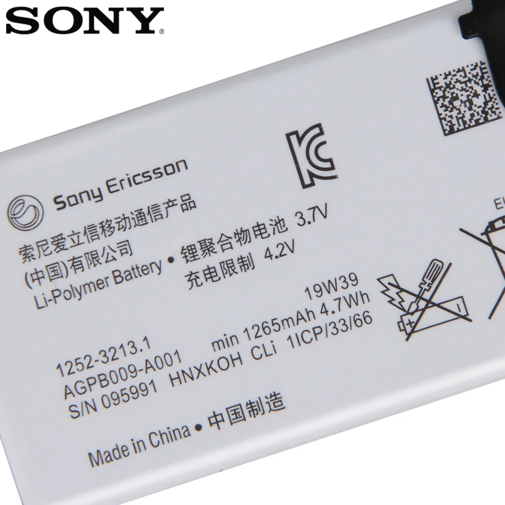 Оригинальный аккумулятор SONY для LT22 LT22i Xperia P Nypon 1260mAh подлинный Сменный телефона |