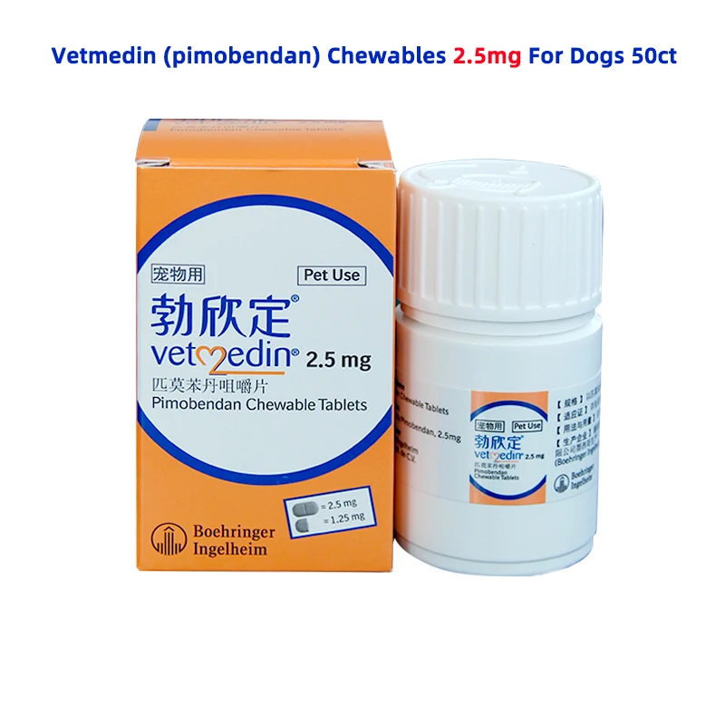 Vetmedin (пимобендан) жевательные таблетки 1 25 мг/2 5 мг/5 мг для собак 50 шт.|Аксессуары